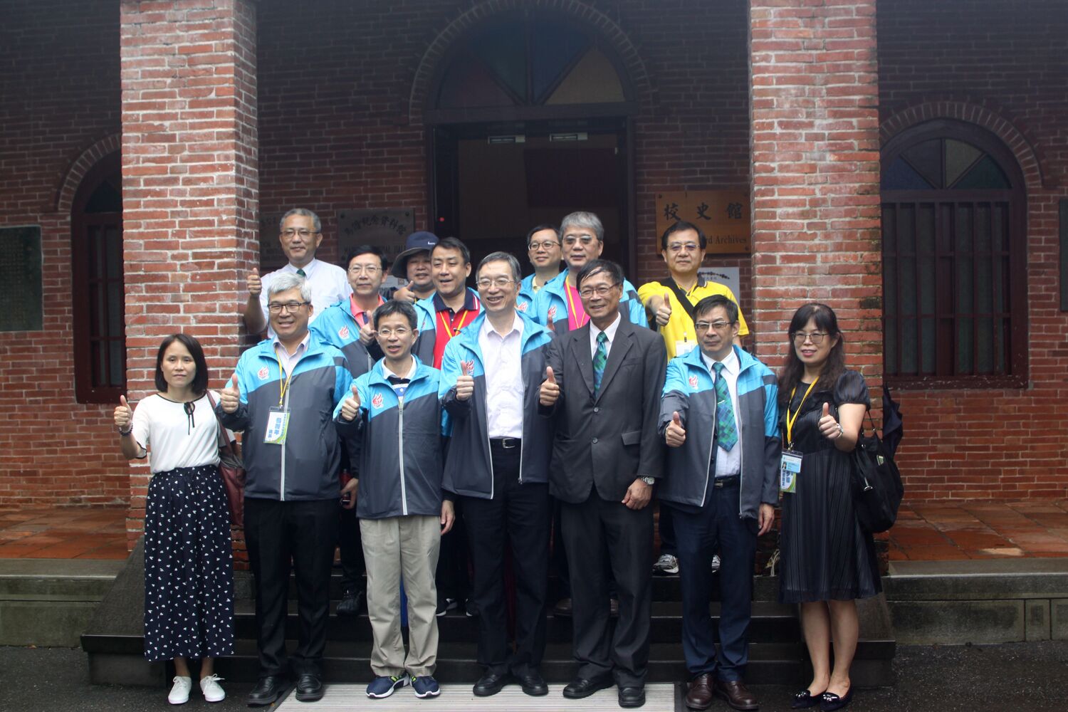 2019.9.5 全國鳳凰盃運動會貴賓參訪牛津學堂圖片