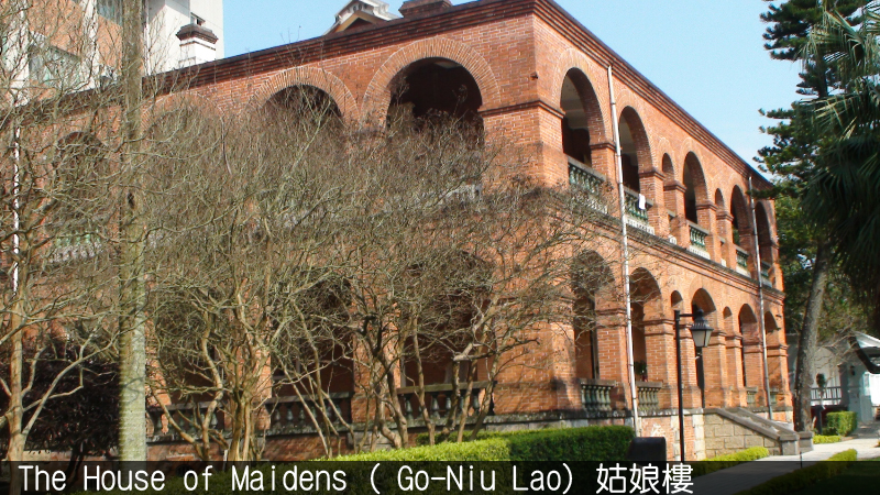 【B】  姑娘樓 The House of Maidens圖片